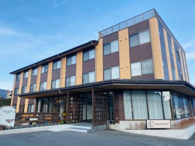 Haostay Fujikawaguchiko Bagian luar foto